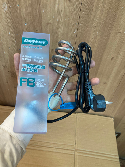 F8 Fast Heating Electric Immersion Water Heater Rod