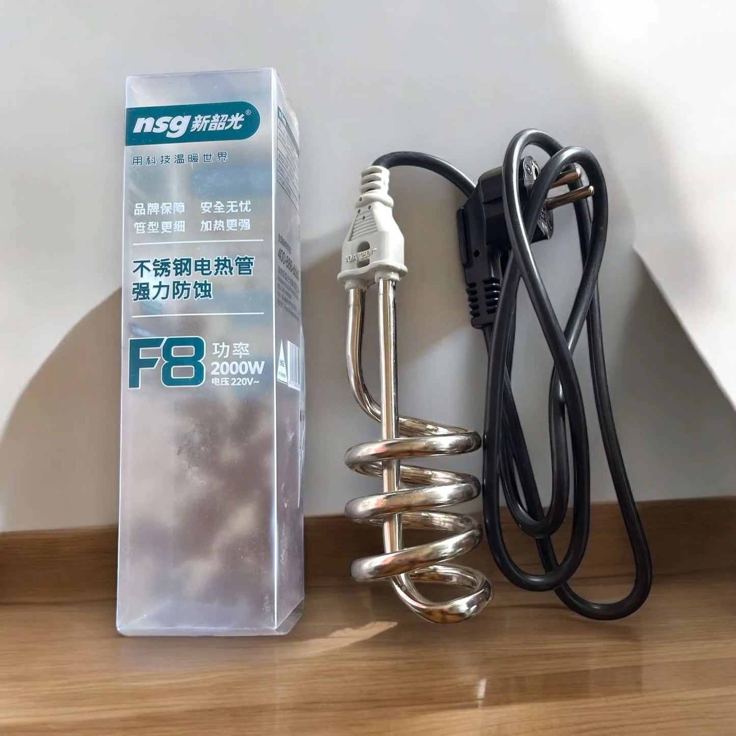 F8 Fast Heating Electric Immersion Water Heater Rod